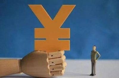 技術轉讓所得涉及的增值稅與企業所得稅全解析